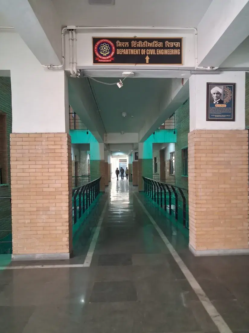 I.K. Gujral Punjab Technical University Jalandhar Campus photo 40